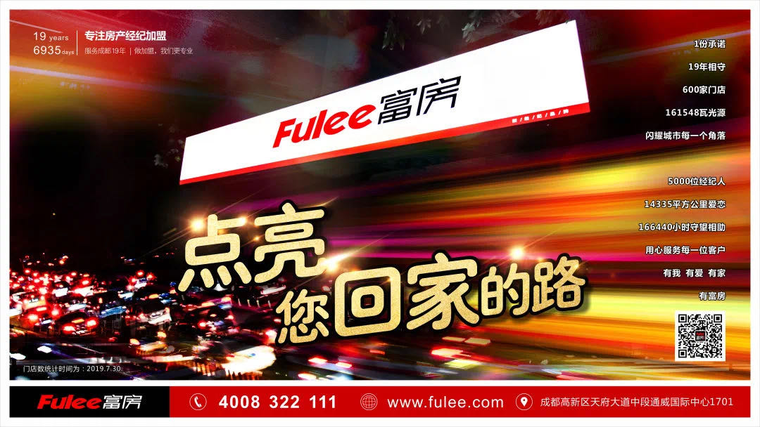 微信图片_2020062815455614.jpg